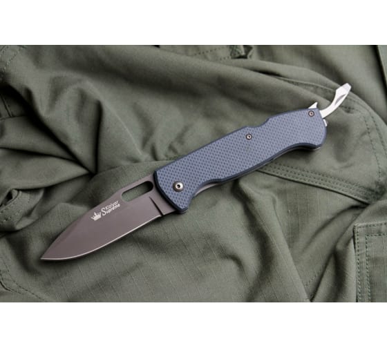 KIZLYAR SUPREME UTE GREY